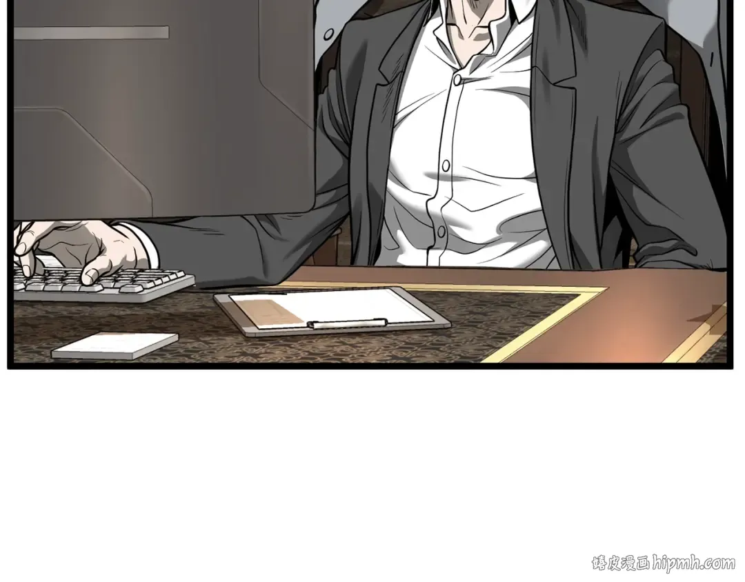 第203话 奇葩的安保企业 第16页