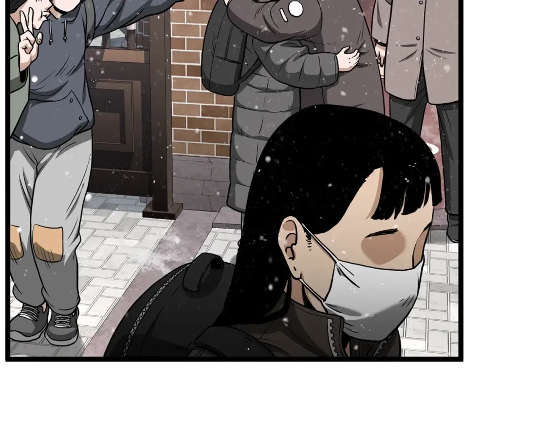 第203话 奇葩的安保企业 第109页