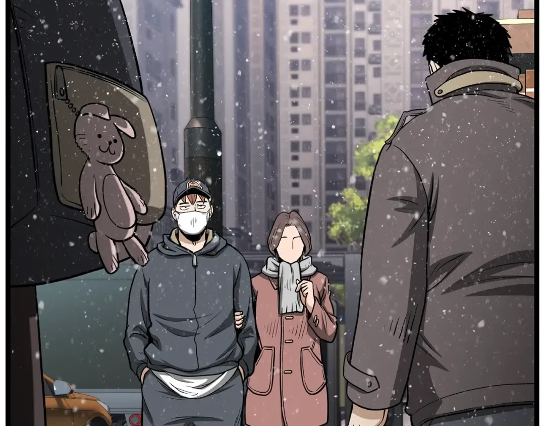第203话 奇葩的安保企业 第111页