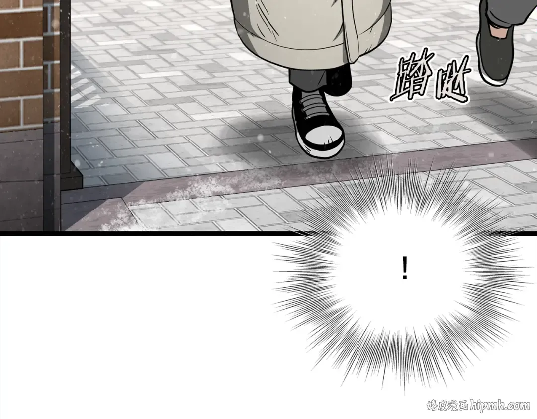 第203话 奇葩的安保企业 第120页