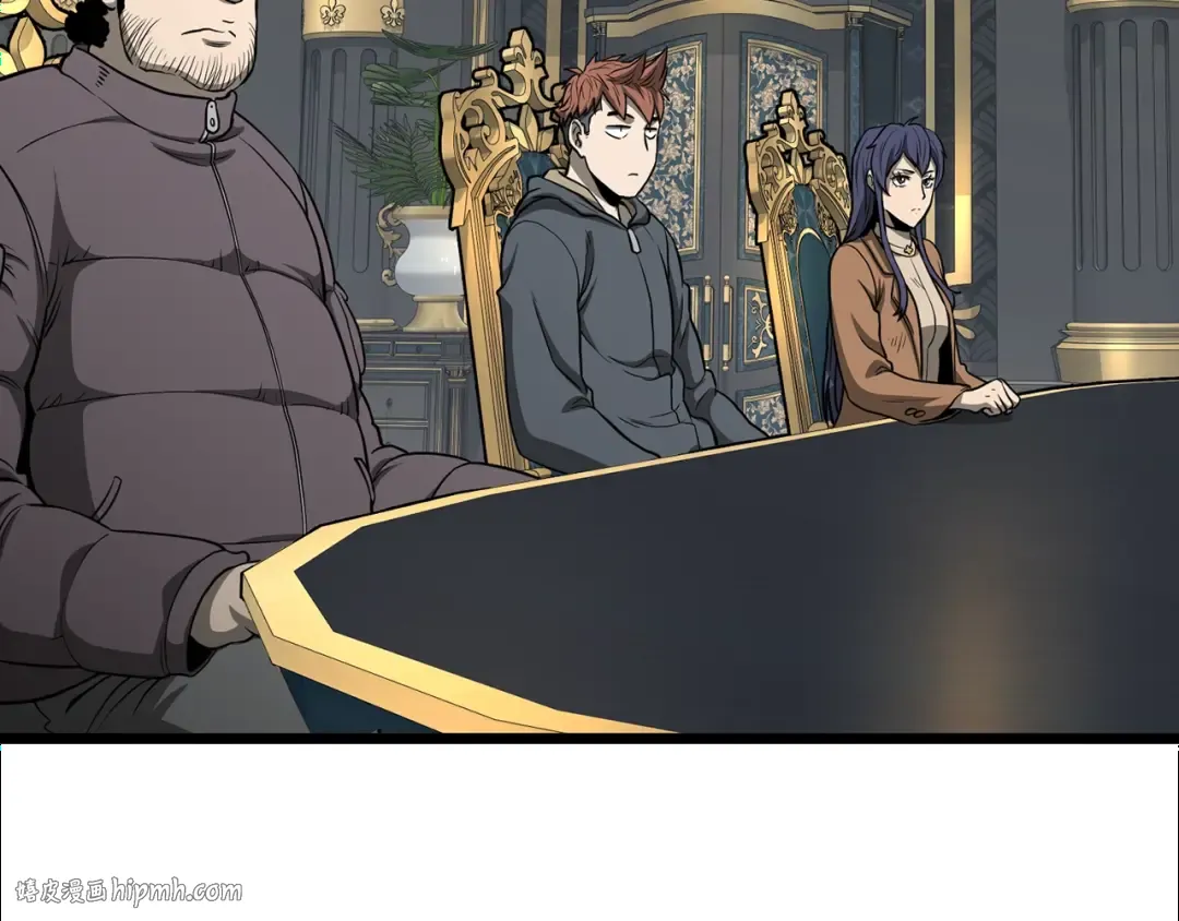 第203话 奇葩的安保企业 第216页