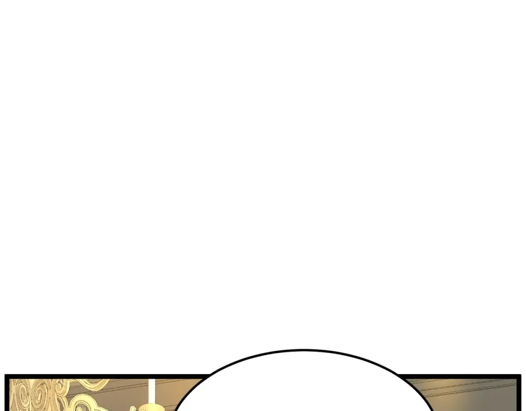 第203话 奇葩的安保企业 第217页