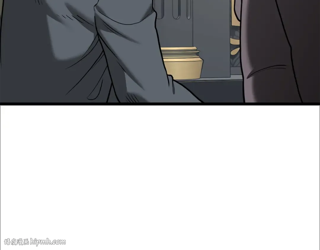 第203话 奇葩的安保企业 第232页
