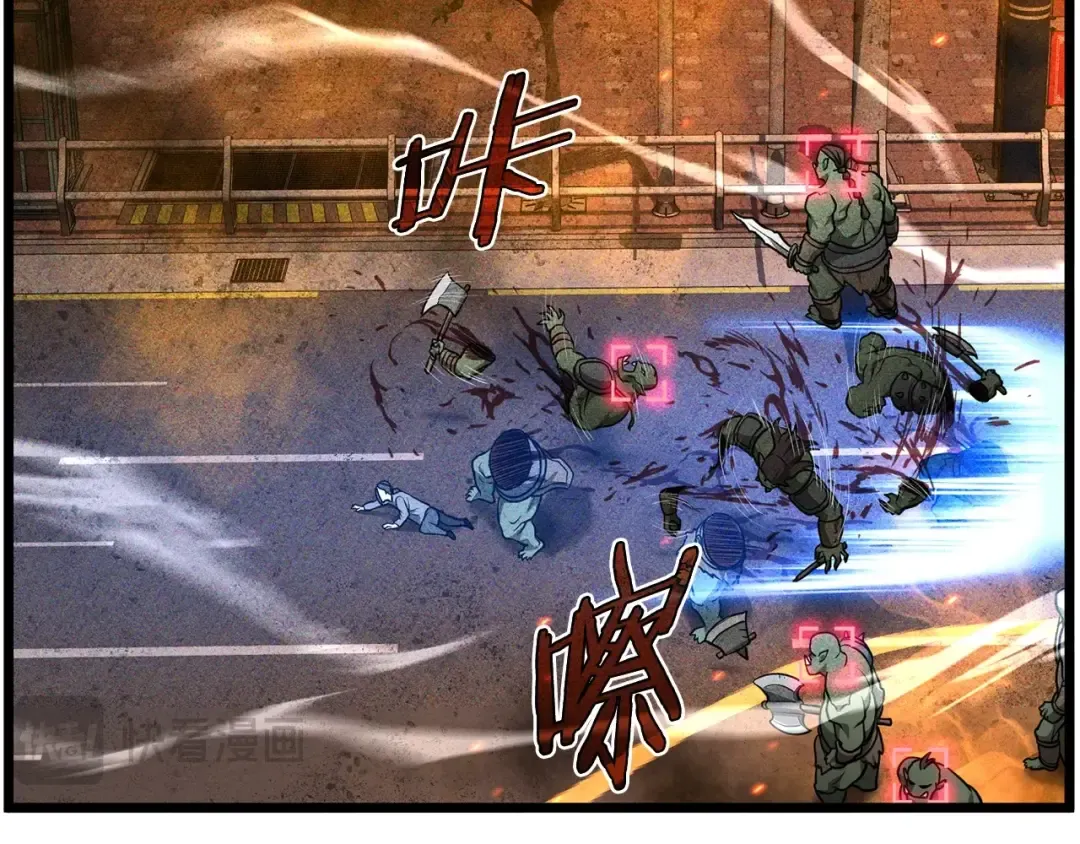 第203话 奇葩的安保企业 第245页