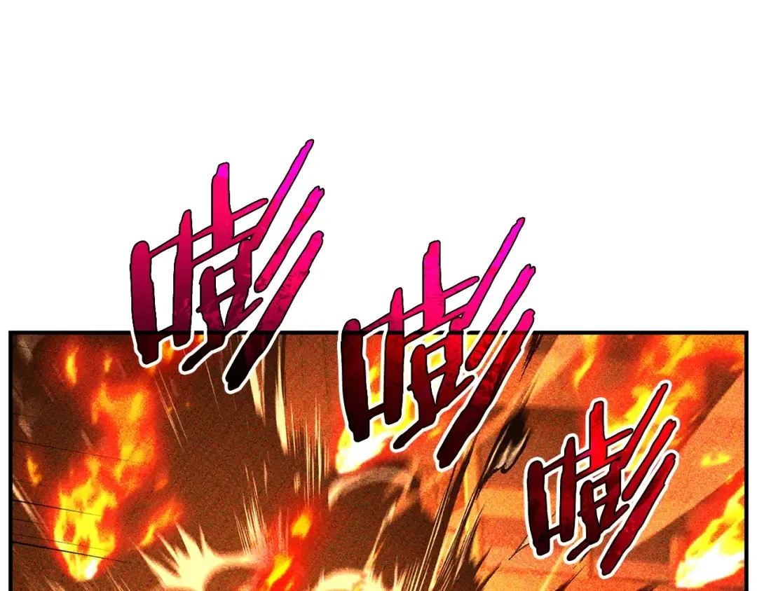 第203话 奇葩的安保企业 第265页