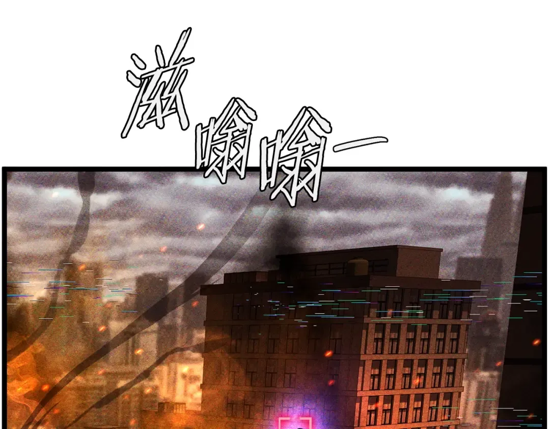 第203话 奇葩的安保企业 第274页