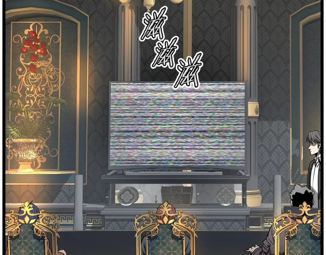 第203话 奇葩的安保企业 第292页