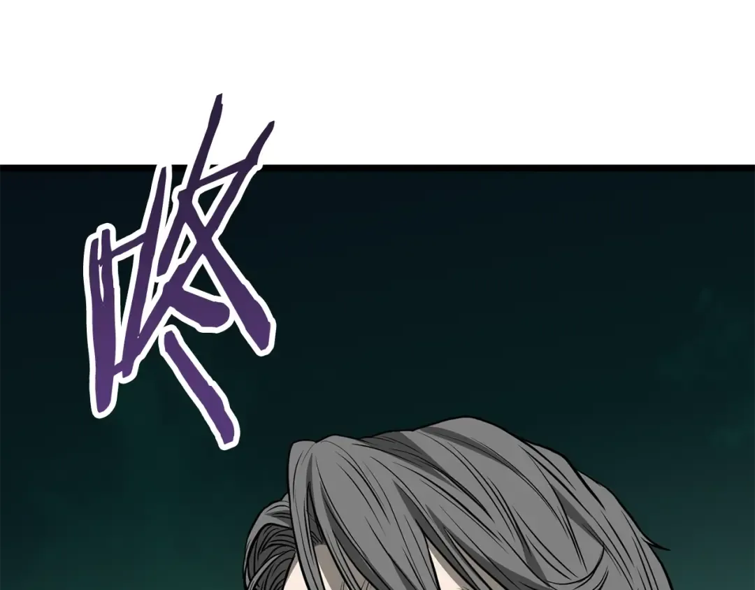 第203话 奇葩的安保企业 第297页