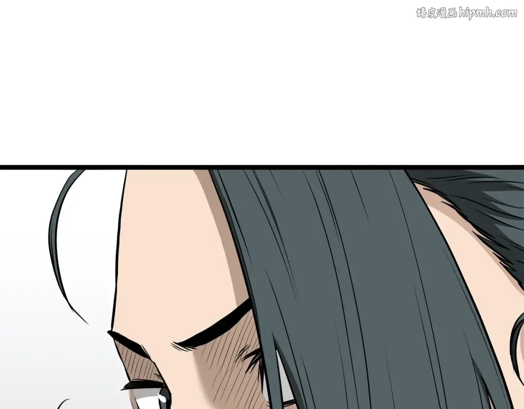 第205话 快去找神医 第1页