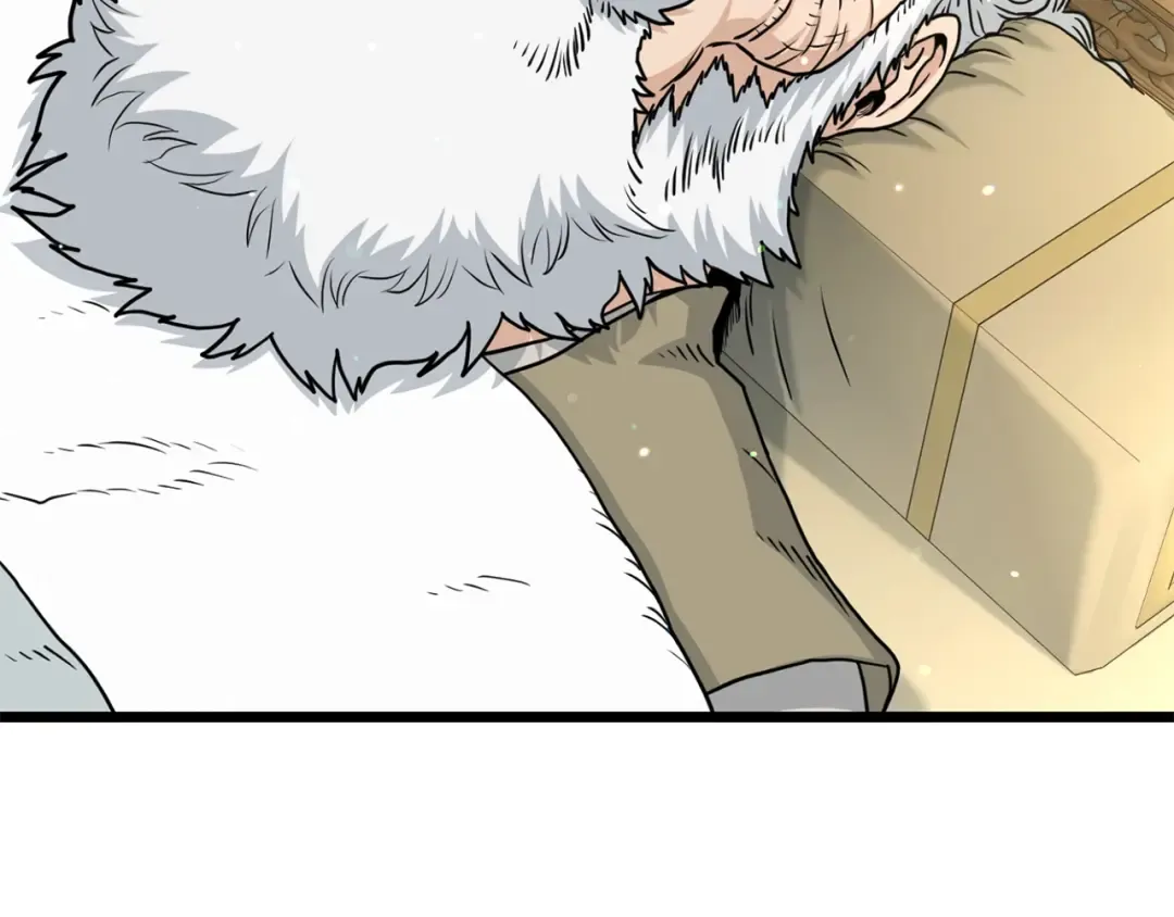 第205话 快去找神医 第7页