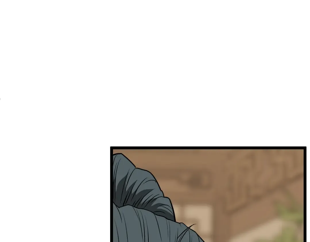 第205话 快去找神医 第10页
