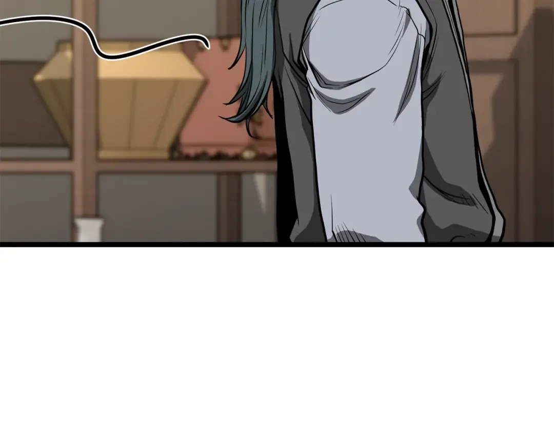 第205话 快去找神医 第19页