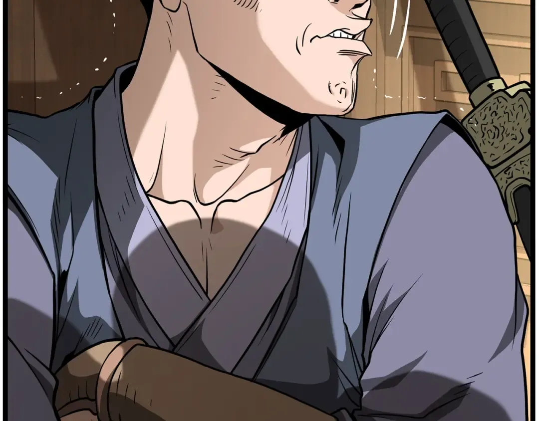 第205话 快去找神医 第26页