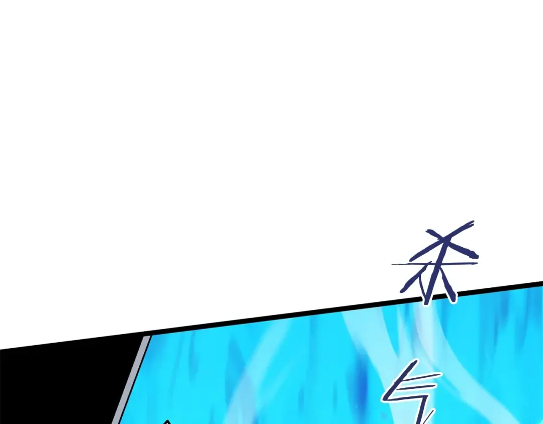 第205话 快去找神医 第30页