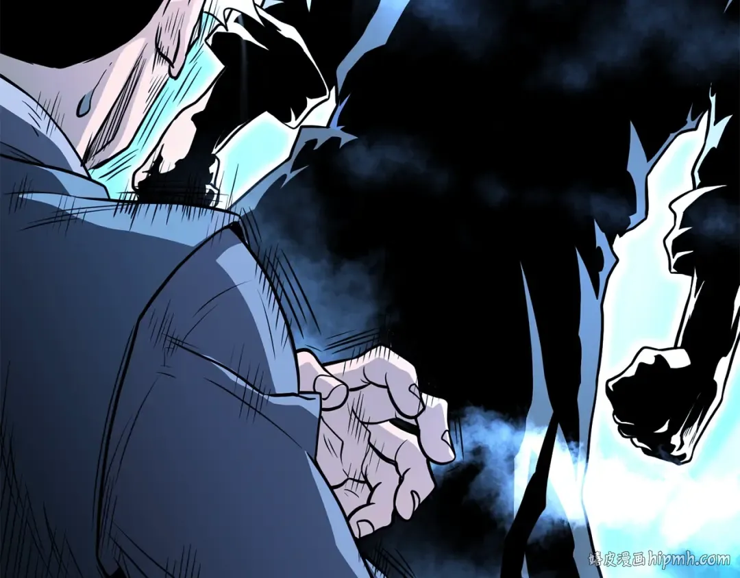 第205话 快去找神医 第32页