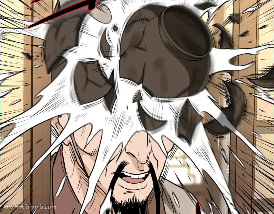 第205话 快去找神医 第48页