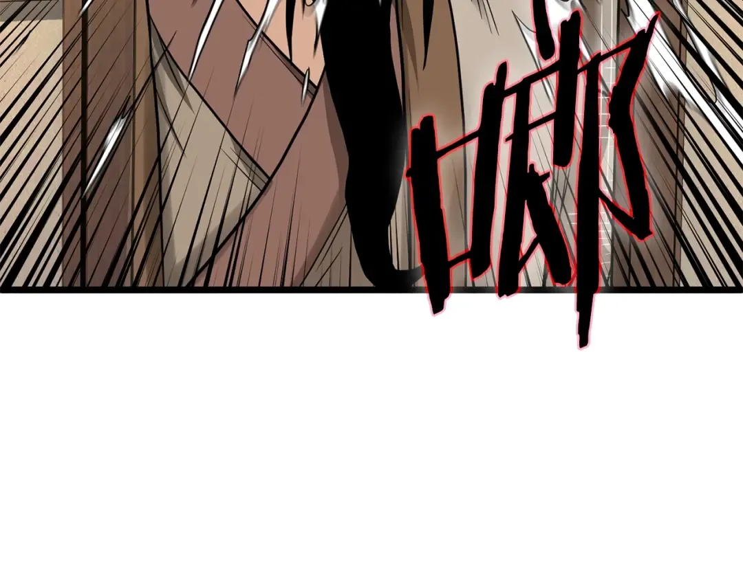 第205话 快去找神医 第49页