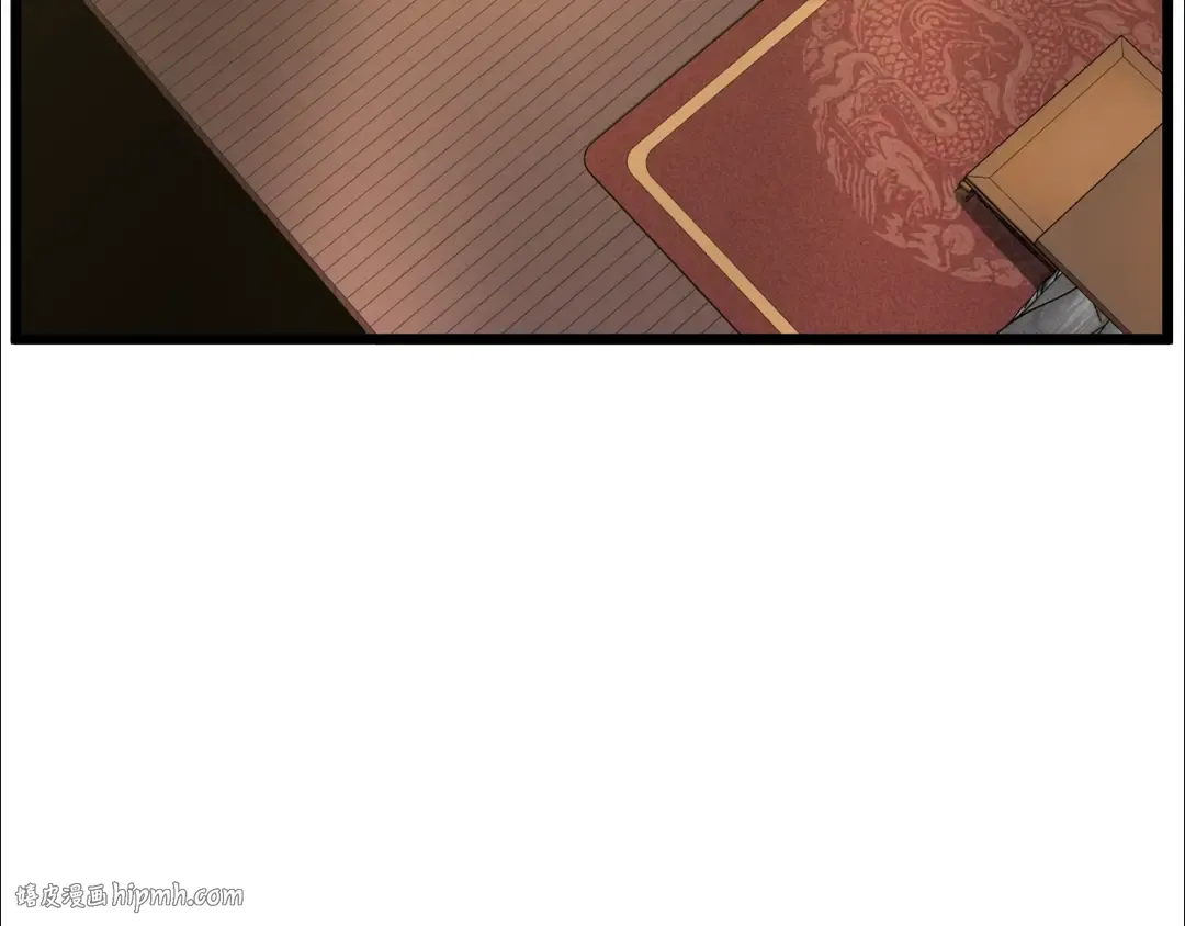 第205话 快去找神医 第56页
