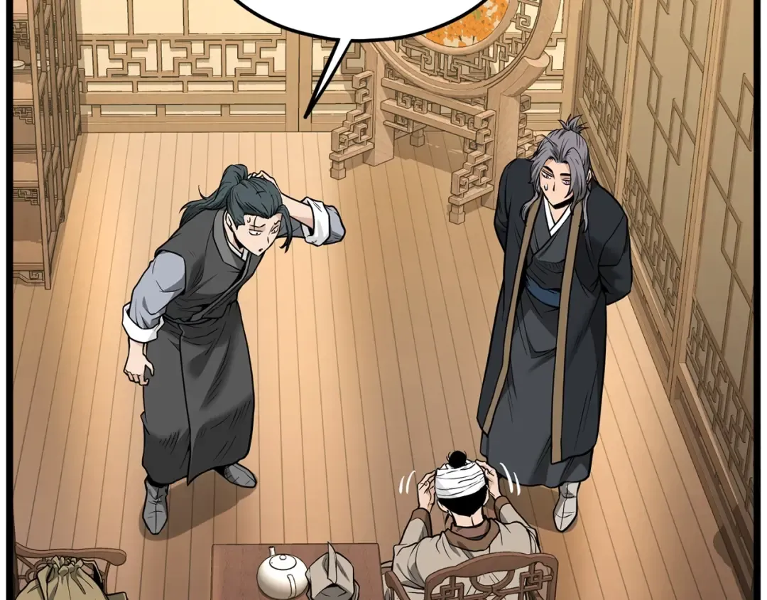 第205话 快去找神医 第67页