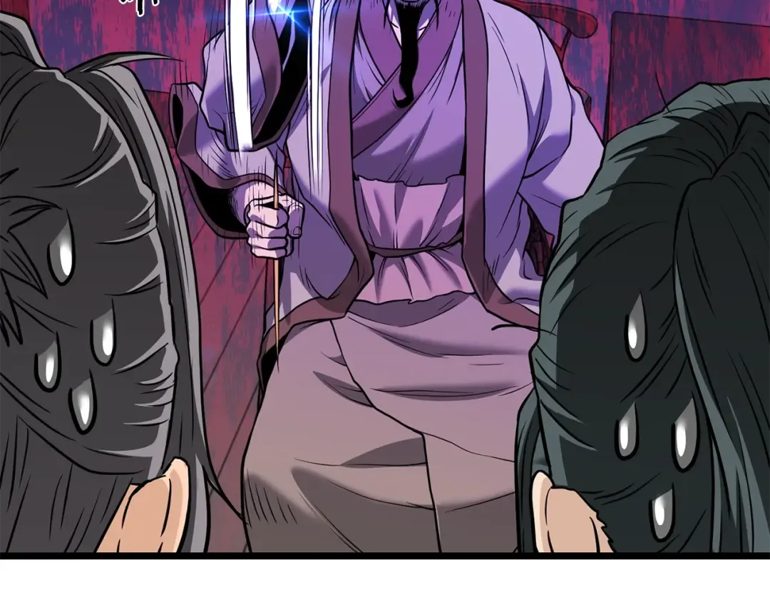 第205话 快去找神医 第78页