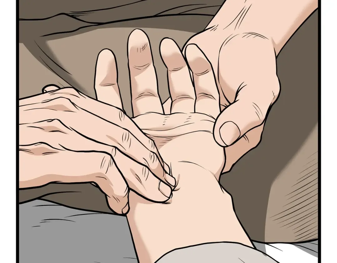 第205话 快去找神医 第83页