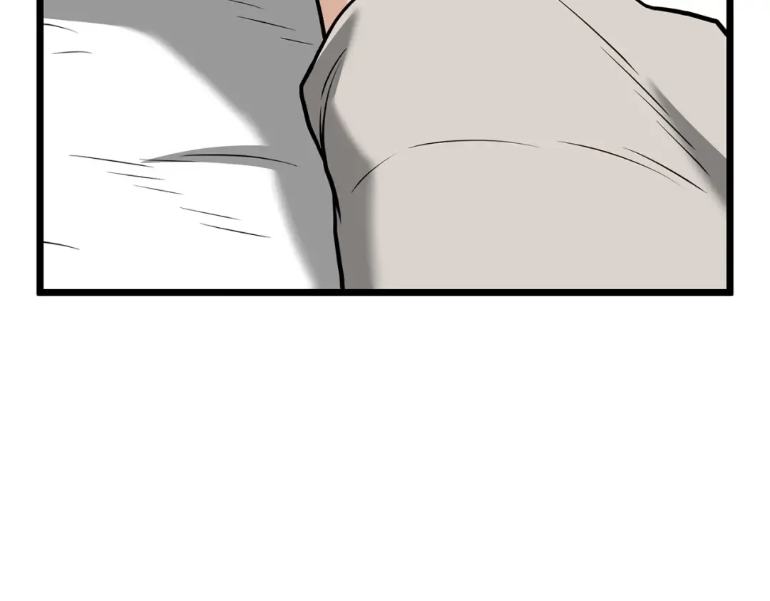 第205话 快去找神医 第84页