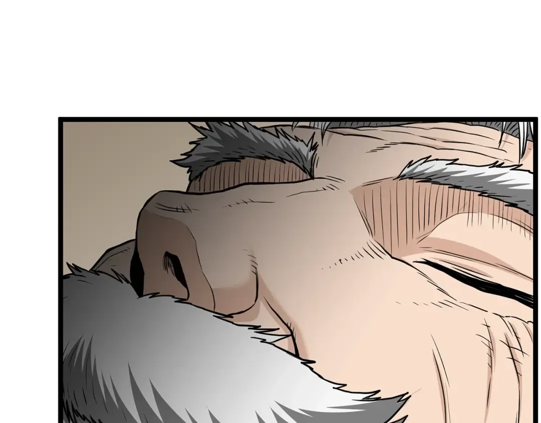 第205话 快去找神医 第87页