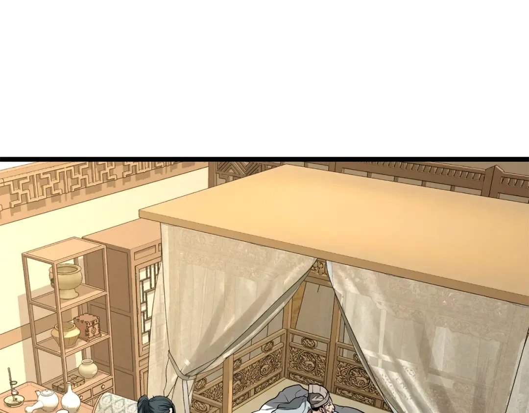 第205话 快去找神医 第89页