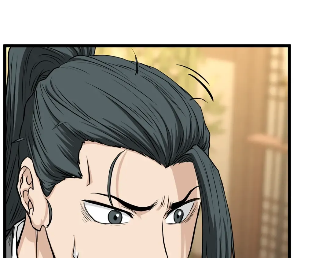 第205话 快去找神医 第92页