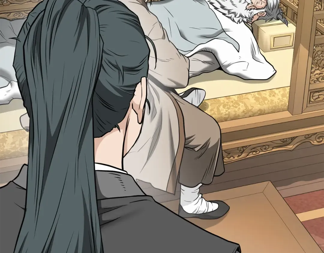 第205话 快去找神医 第101页