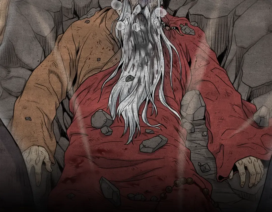 第205话 快去找神医 第105页