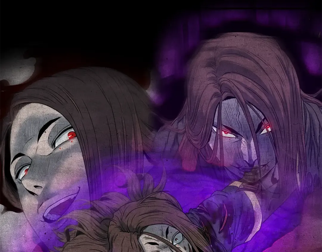 第205话 快去找神医 第110页