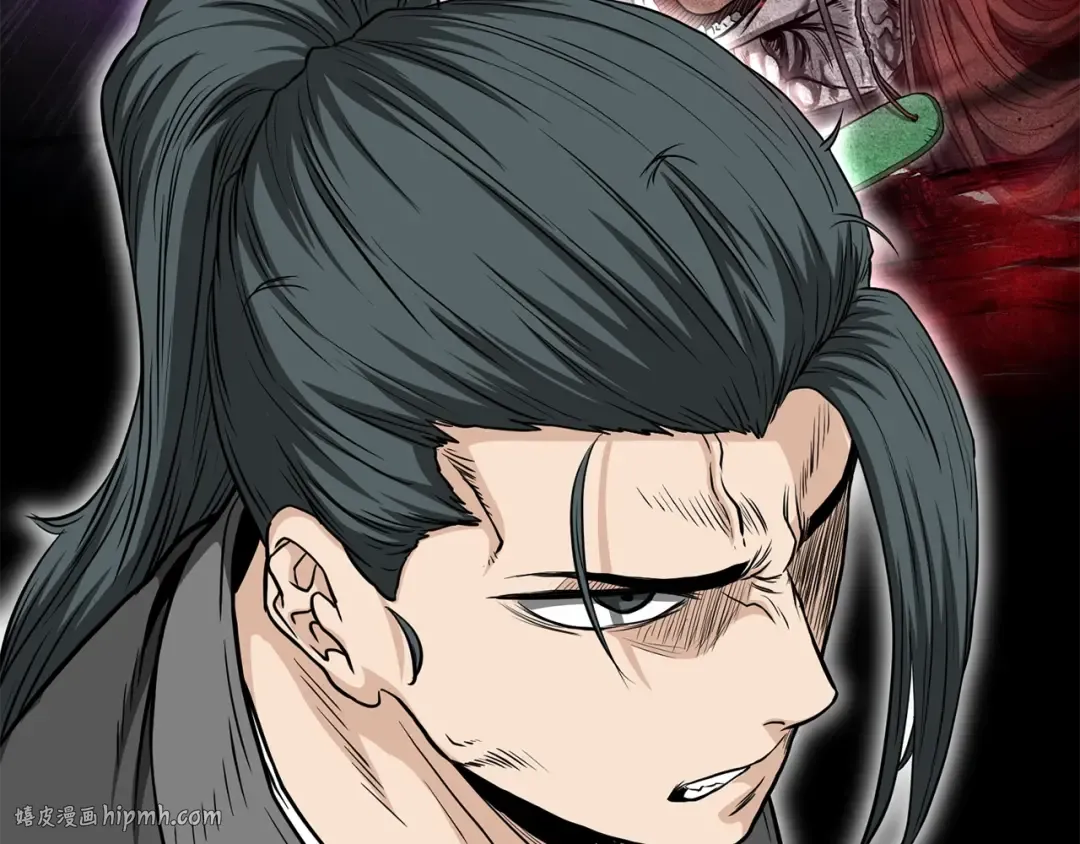 第205话 快去找神医 第112页