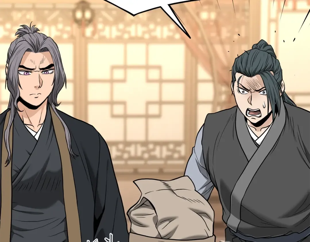 第205话 快去找神医 第125页