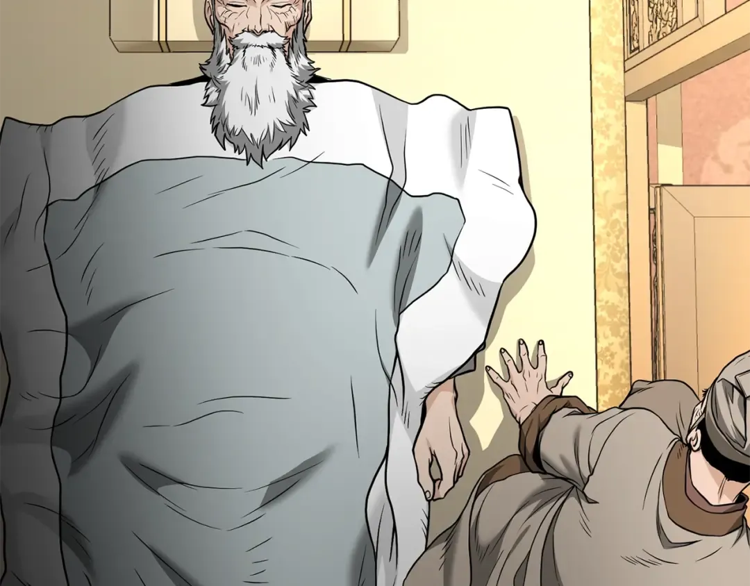 第205话 快去找神医 第129页