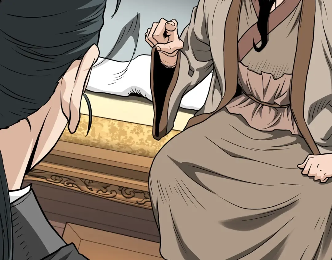 第205话 快去找神医 第141页