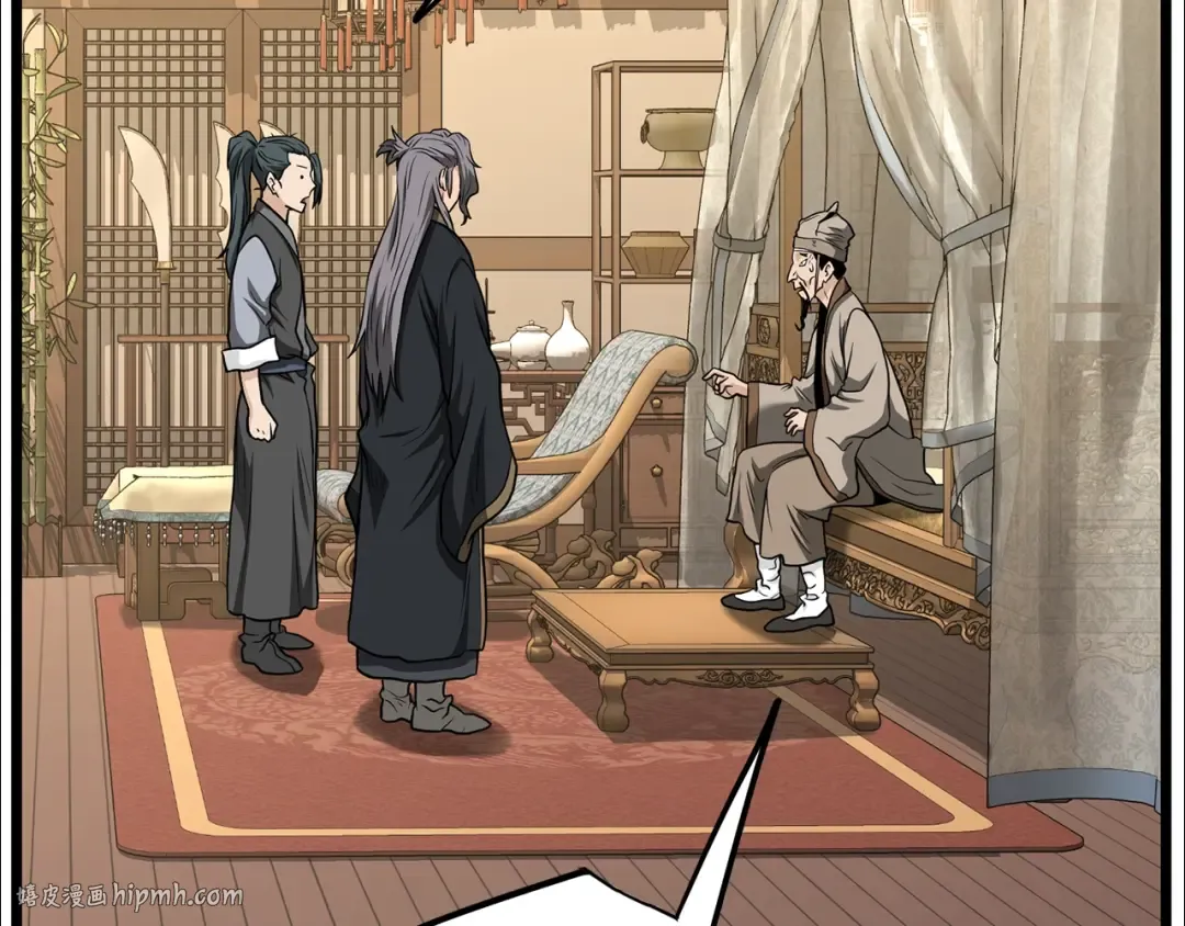 第205话 快去找神医 第144页