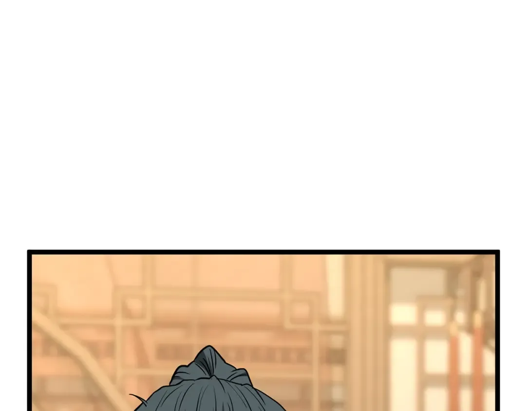第205话 快去找神医 第146页