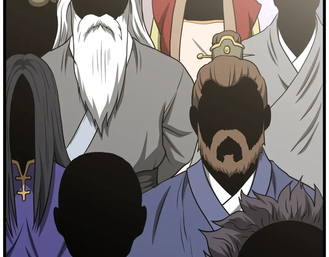 第205话 快去找神医 第205页
