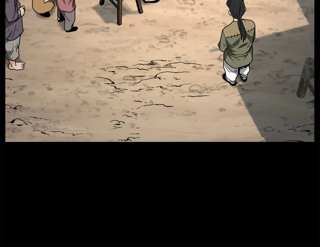 第206话 寻医队准备出发 第14页