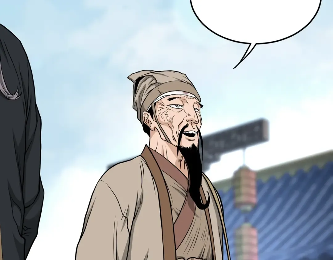 第206话 寻医队准备出发 第100页