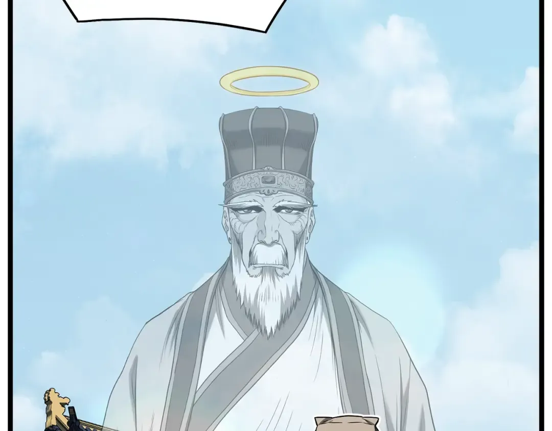 第206话 寻医队准备出发 第121页
