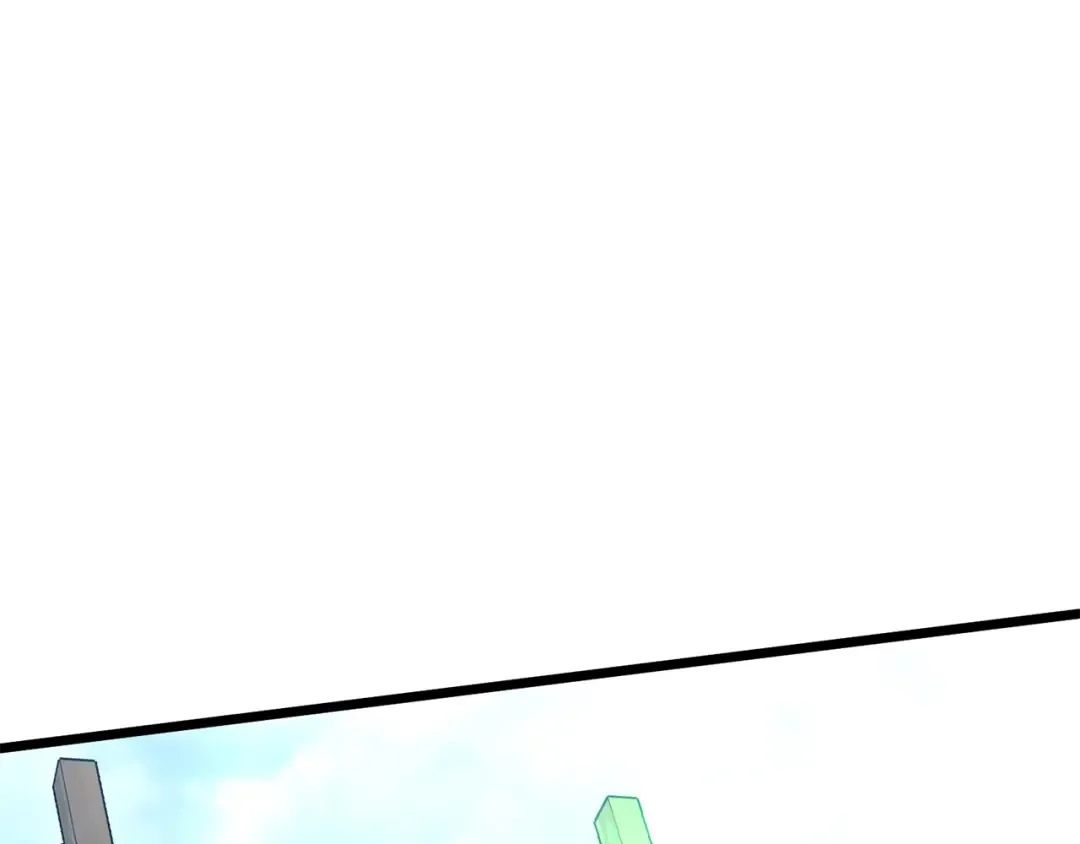 第206话 寻医队准备出发 第255页