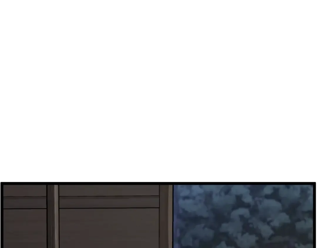 第206.5话 特别篇 第11页