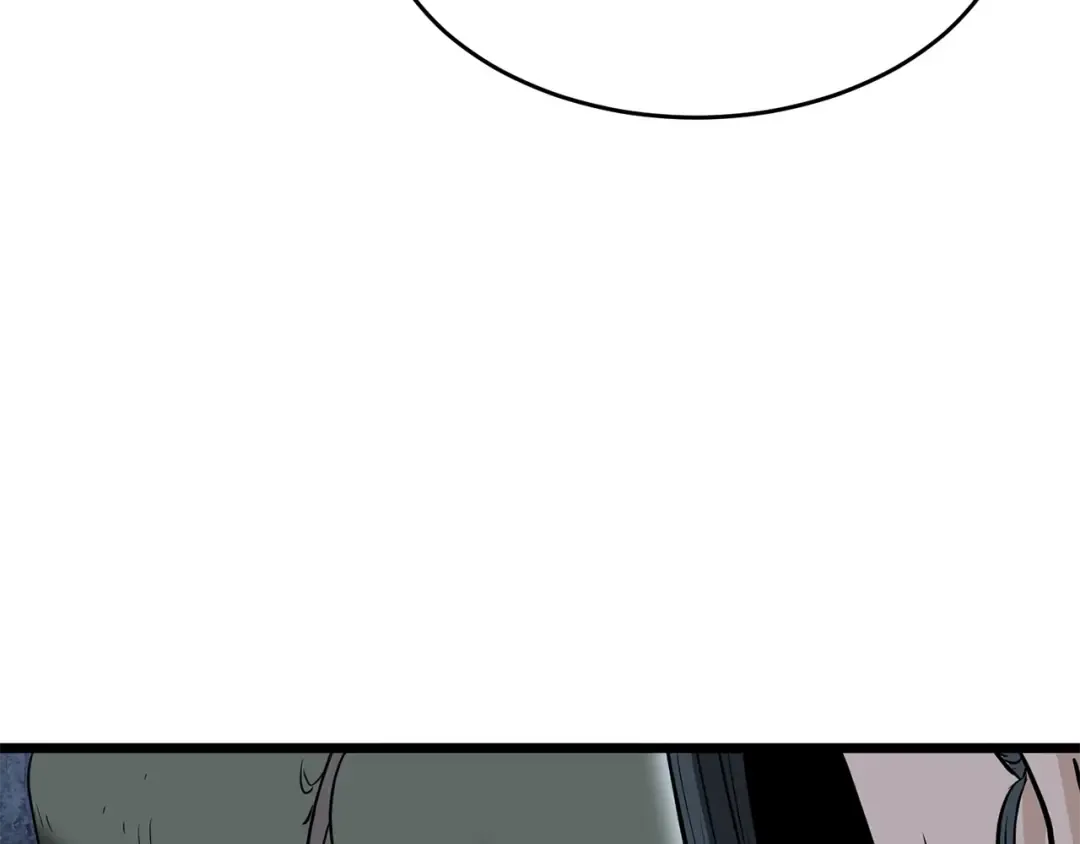 第206.5话 特别篇 第21页