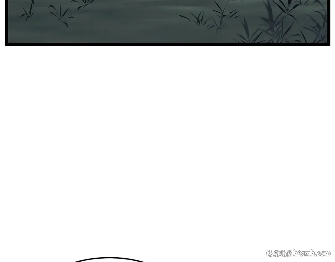 第206.5话 特别篇 第48页
