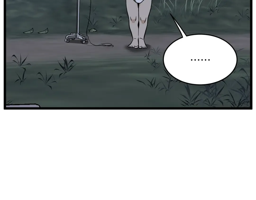 第206.5话 特别篇 第53页