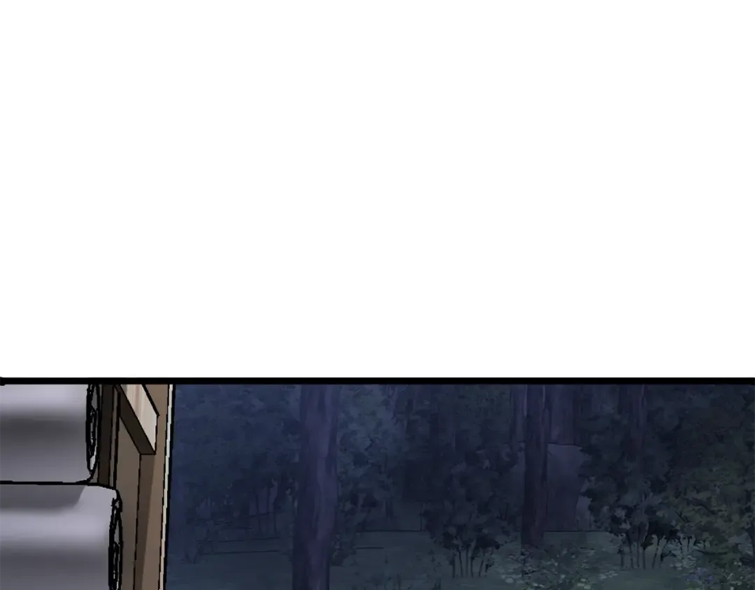 第206.5话 特别篇 第54页