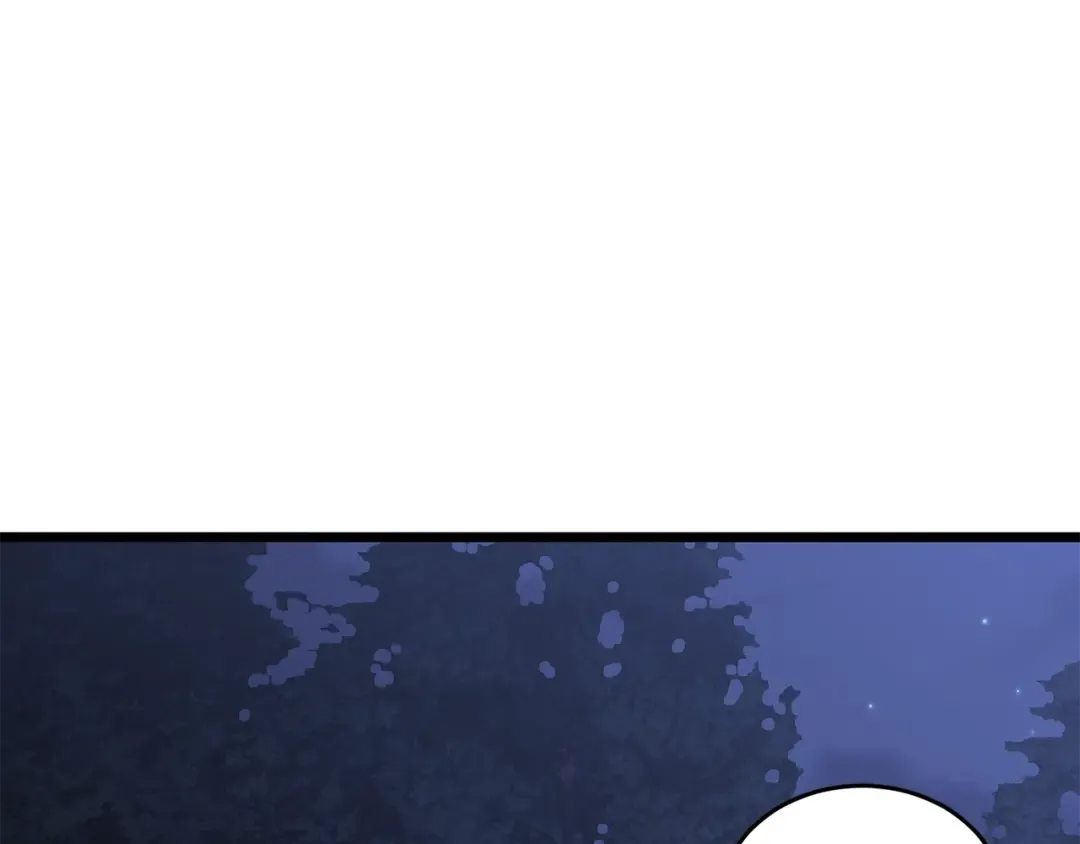 第206.5话 特别篇 第57页