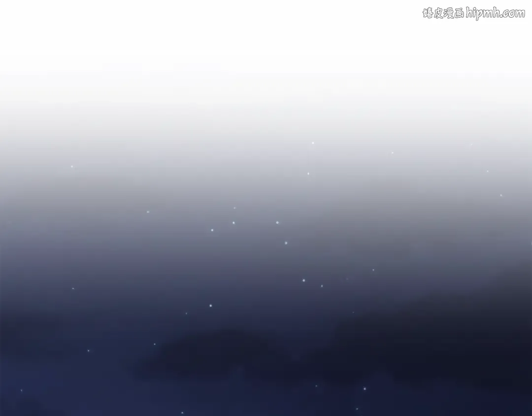 第207话 搞笑登场 第1页